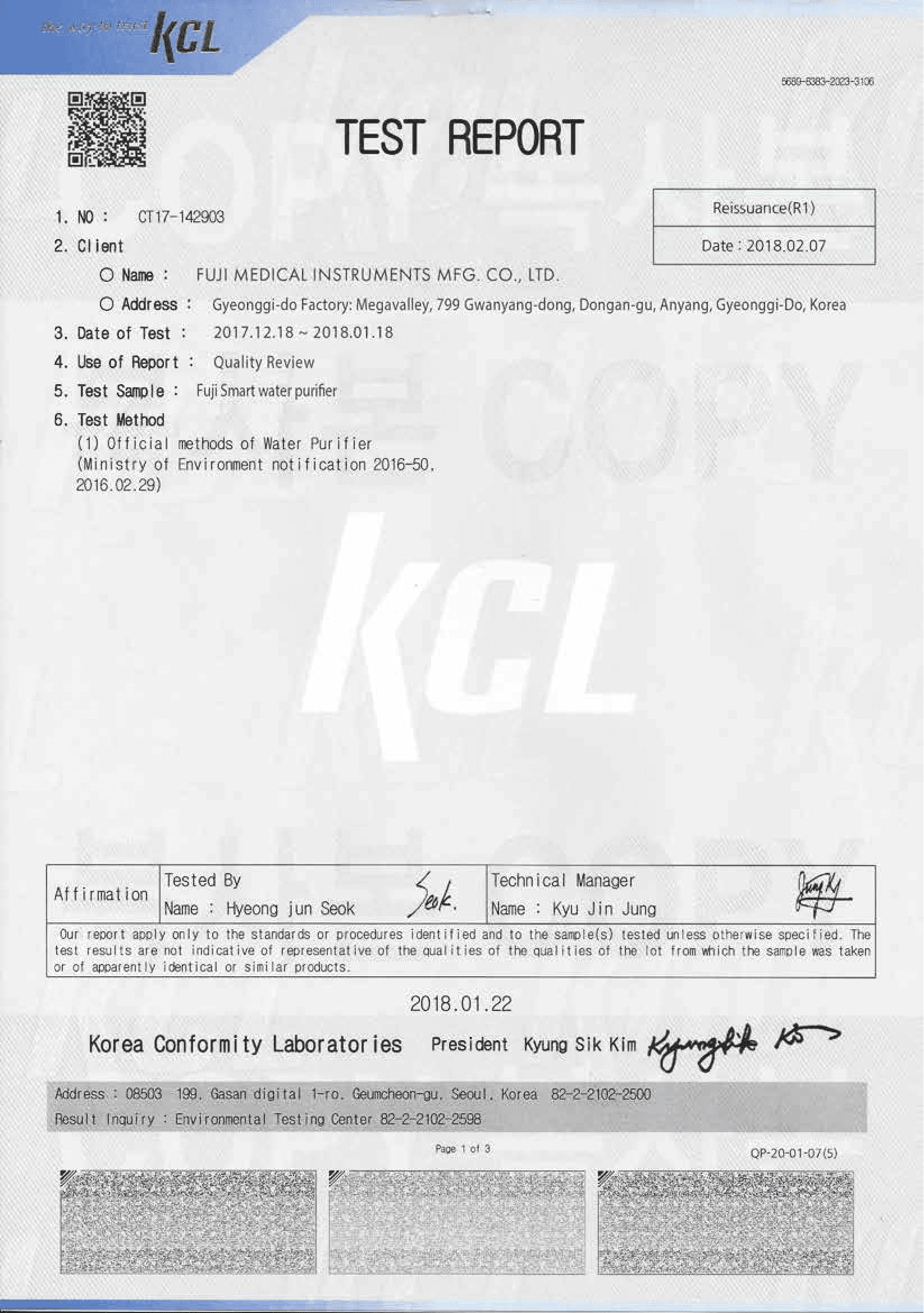 Certificate Test Report