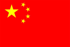 Fuji-smart-is-present-in-countries-around-the-globe-6.png