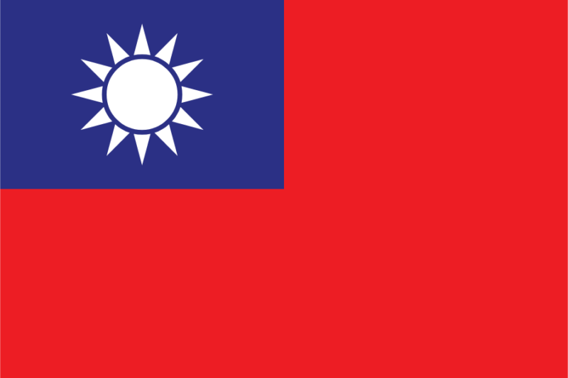 Fuji-smart-is-present-in-countries-around-the-globe-7.png