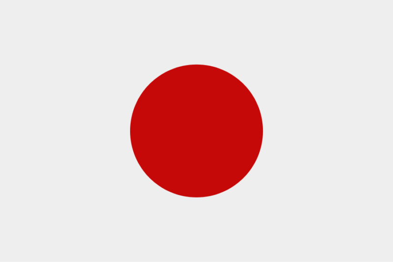 Fuji-smart-is-present-in-countries-around-the-globe-new-1.png